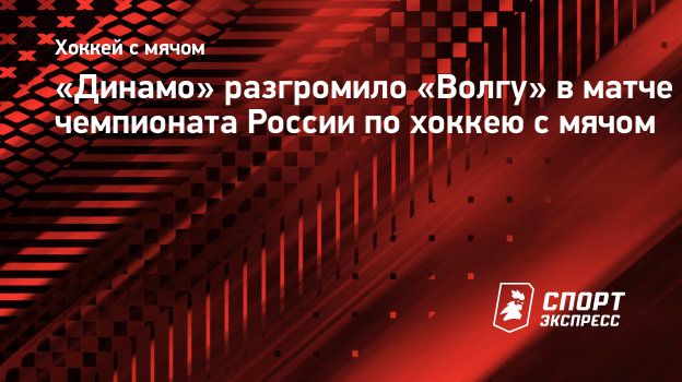 Волгу рейтинг по россии